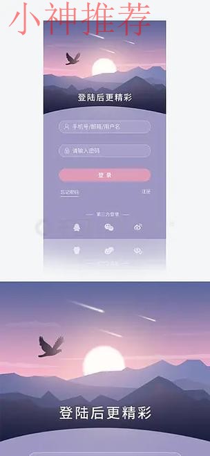 亚游平台入口官网直达网页登录 亚游平台入口官网直达网页登录
