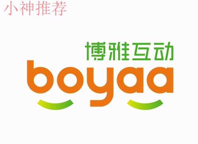 博雅平台入口官方网址 博雅平台入口官方网址