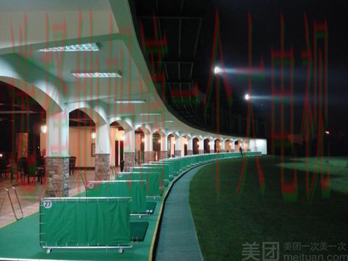 博雅体育官方链接入口解析