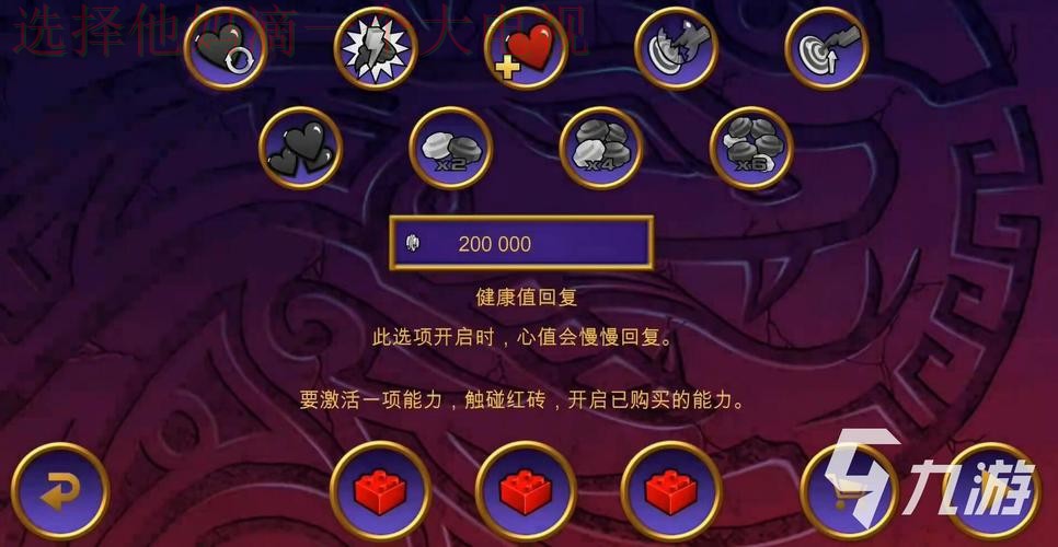 九游官方链接最新入口解析