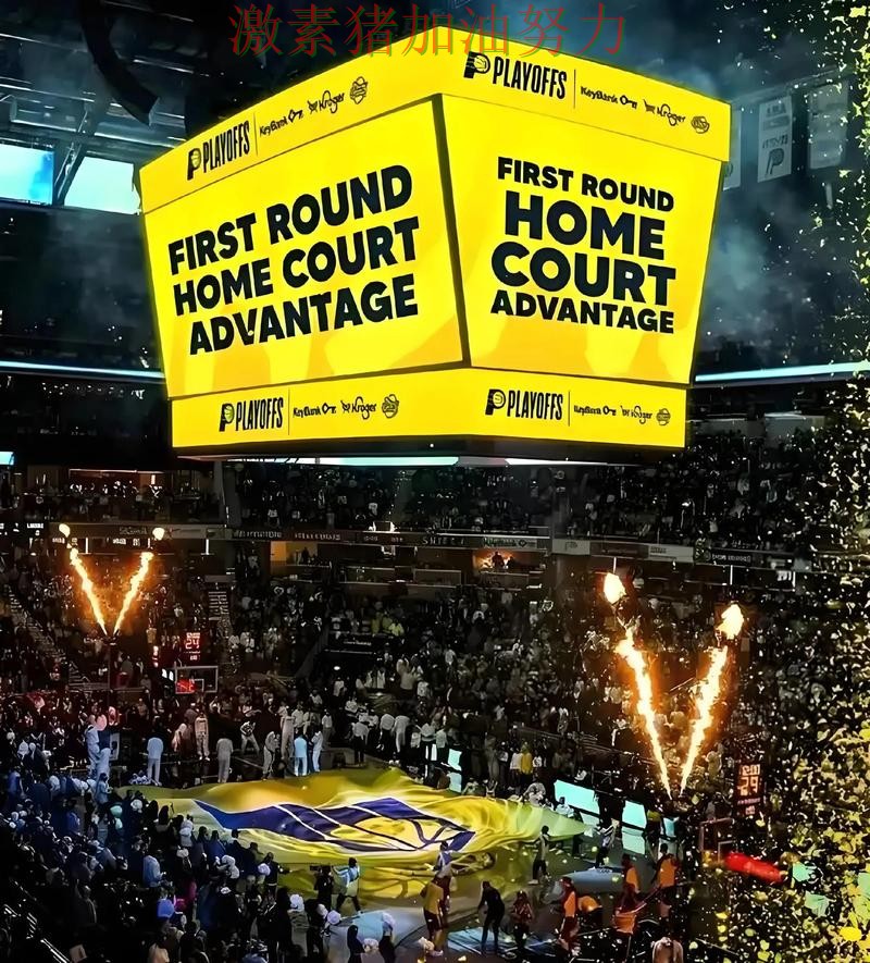 步行者单场封神外界质疑声迅速升高