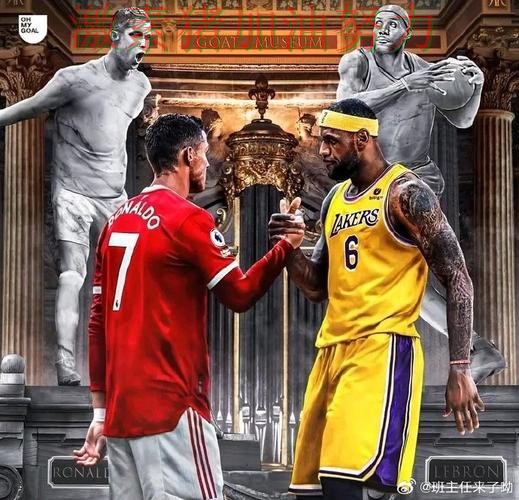 C罗与詹姆斯隔空对决引爆话题 C罗与詹姆斯隔空对决引爆话题