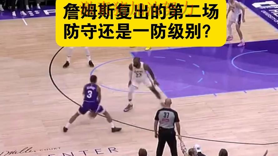 篮网防守崩盘让外界看法再次改变