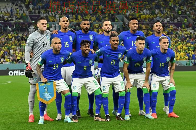 世界杯官方信息背景下的世界杯投注平台合集深度评测与用户反馈直播解析