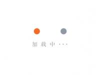 爱游戏足球体育大巴黎主场告负，需全力争取下回合