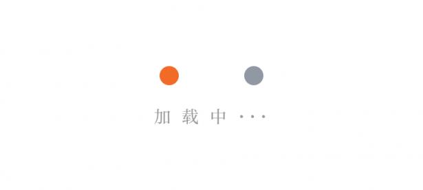 爱游戏足球体育大巴黎主场告负，需全力争取下回合