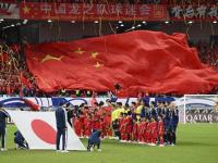 爱游戏体育官方世界足球赛事朝气蓬勃，中国代表队备战有序的简单介绍