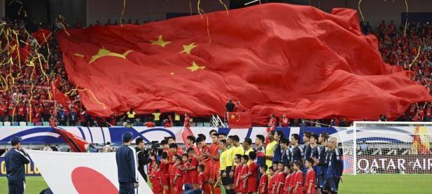 爱游戏体育官方世界足球赛事朝气蓬勃，中国代表队备战有序的简单介绍