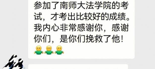 爱游戏体育官方关于香港斯威保持积极状态，连续斩获三分的信息