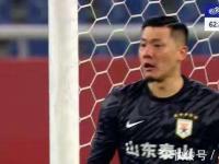 爱游戏体育在线山东泰山3-1武汉三镇！助理教练回应，巴西籍前锋表态，央视直播