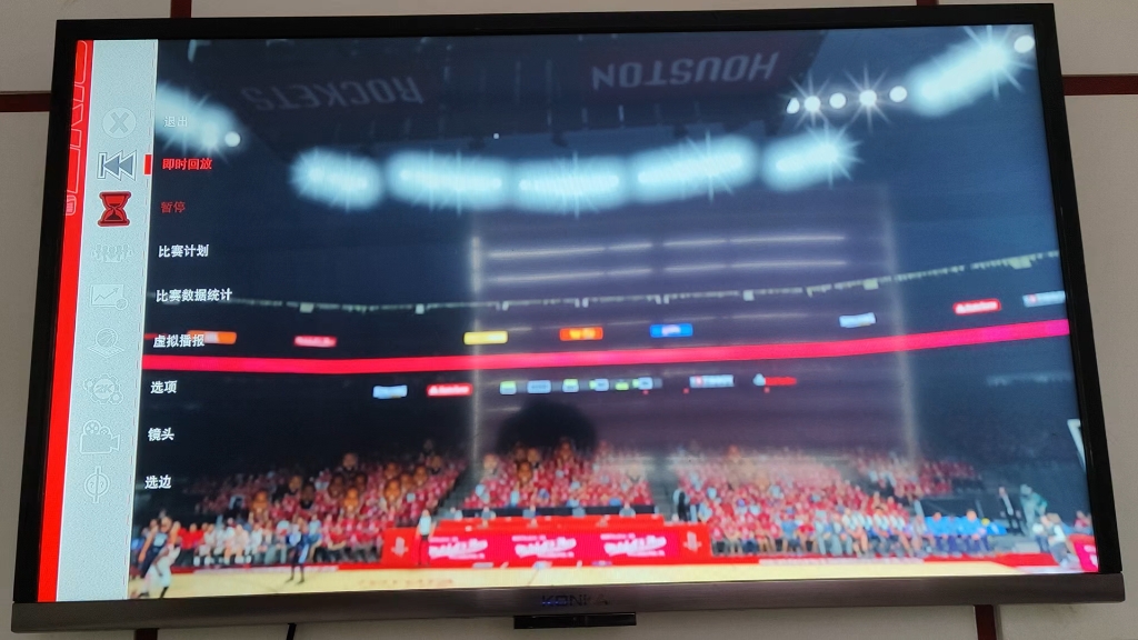 NBA总决赛西区半决赛直播导航上线的简单介绍