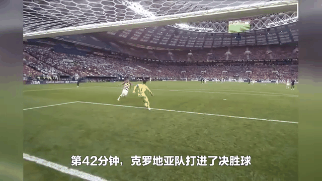 克罗地亚队失利不畏惧，球员自信备战下场比赛的简单介绍