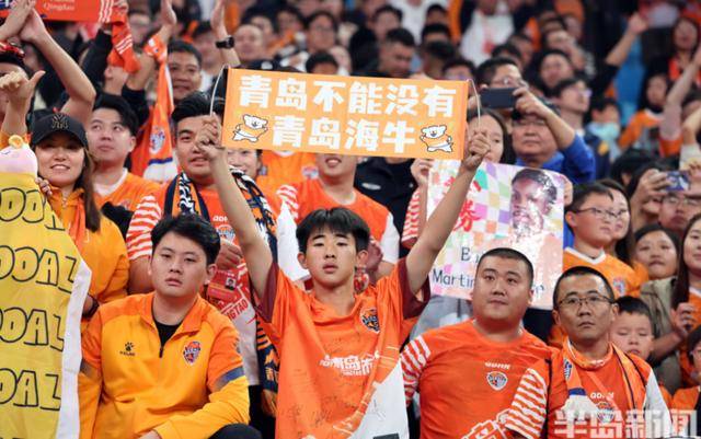 青岛黄海主场大胜，进入升班马保级集团，表现稳定！的简单介绍