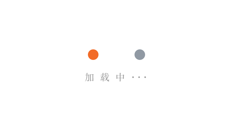 大巴黎主场告负，需全力争取下回合
