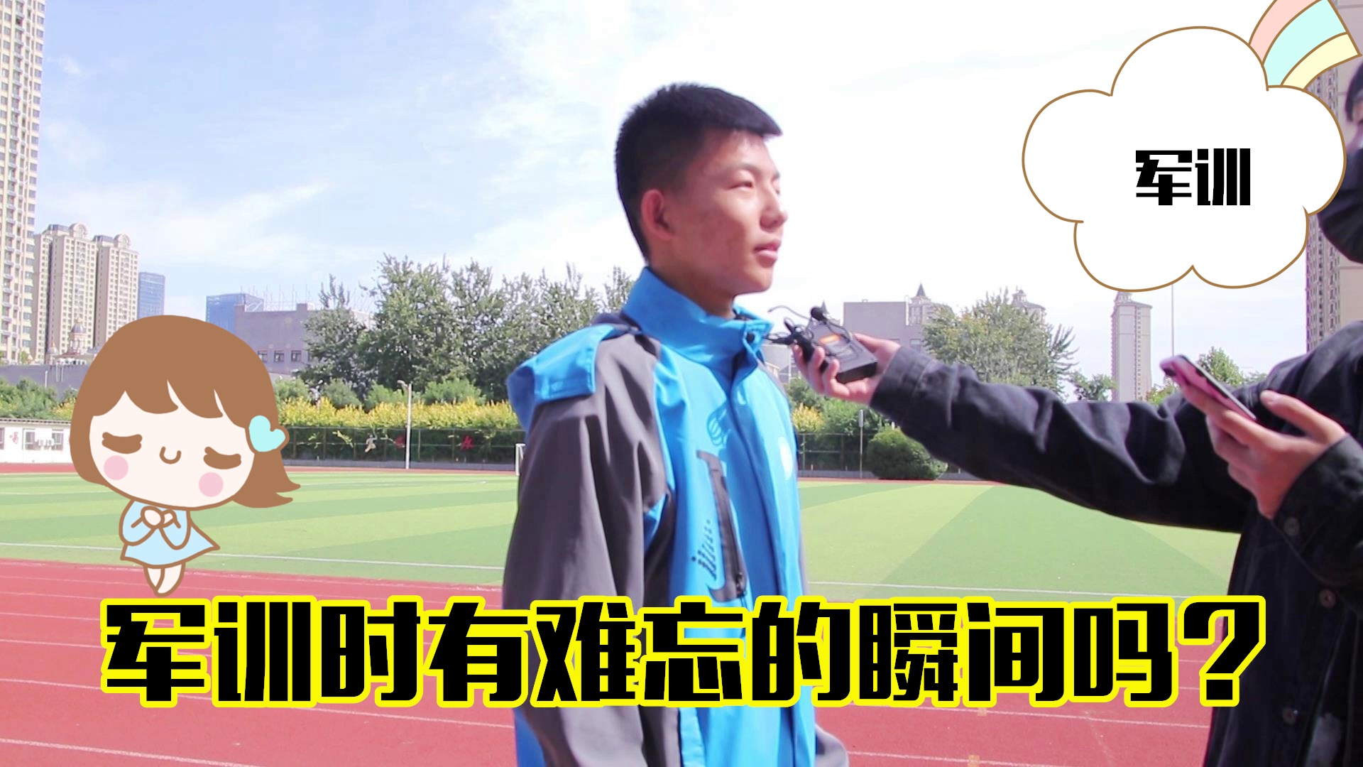 阵容深度受肯定，球队备战态势强劲的简单介绍