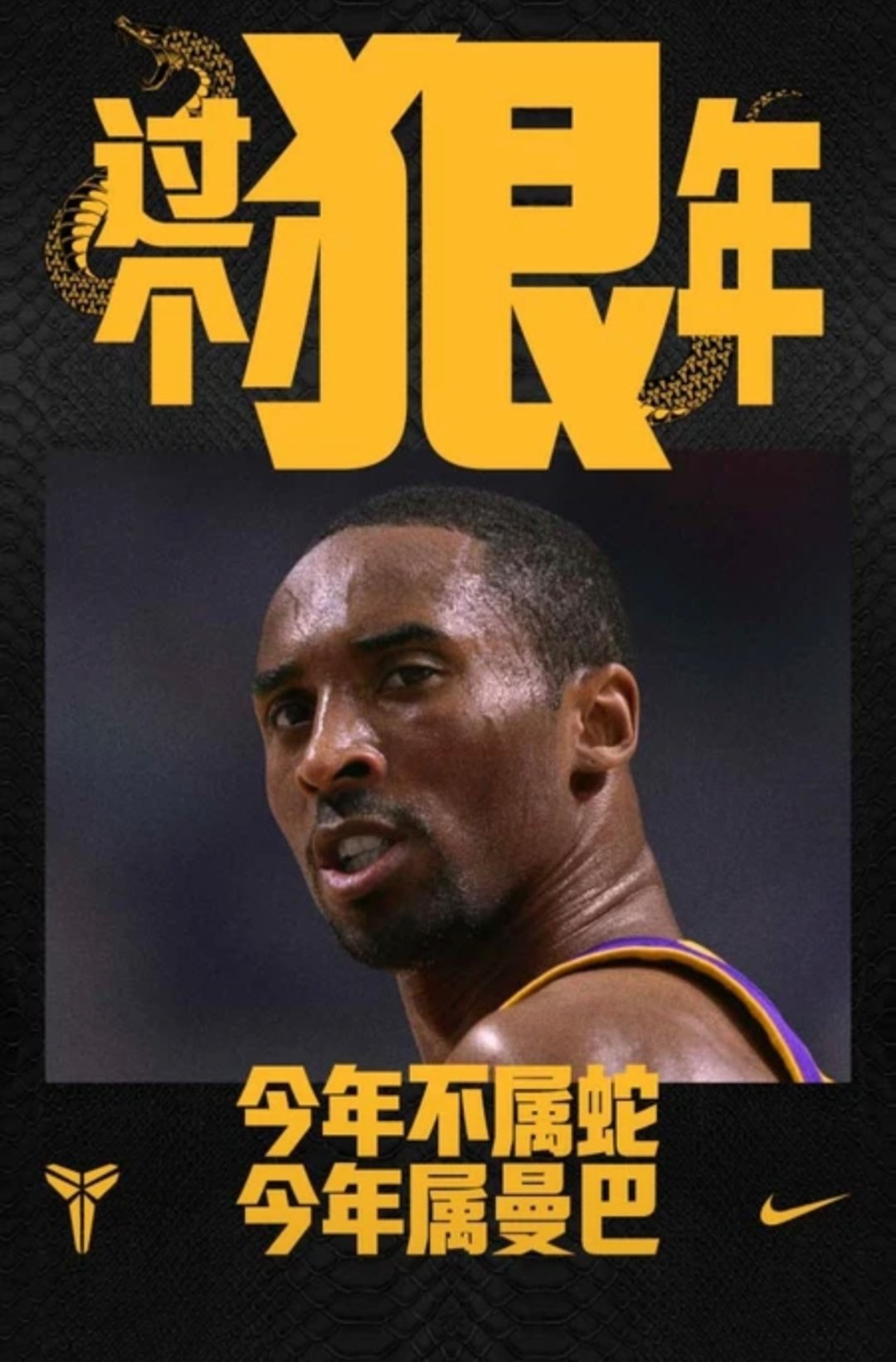 卡昂大比分战胜对手，士气高涨向前迈进
