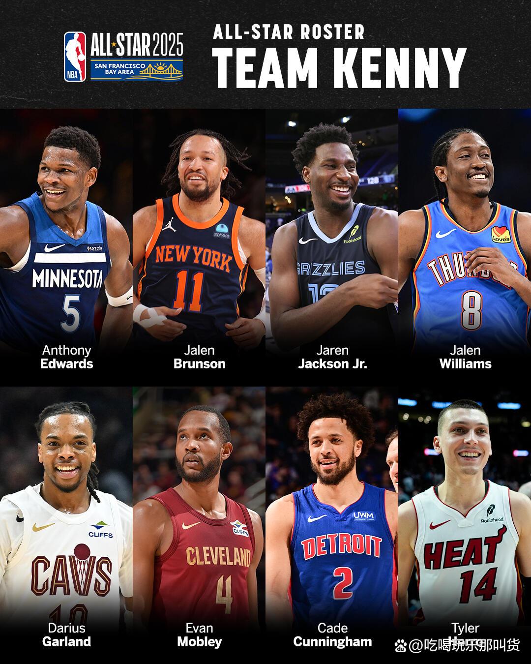 关于NBA历史回顾展览中心开放，球迷尽情感受篮球魅力的信息