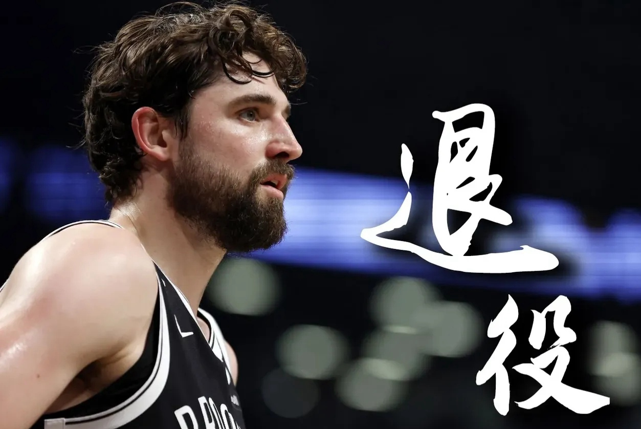 篮球巨星胜利归来，再掀球场狂潮的简单介绍