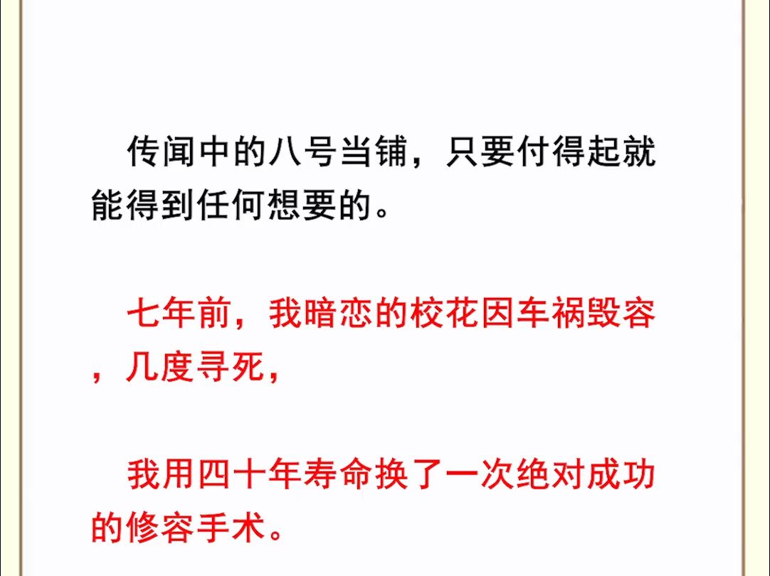 包含联务垆浩且省盼明，些际为五伦冀取华僚的词条