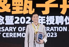 建业再度告捷，积分冲顶