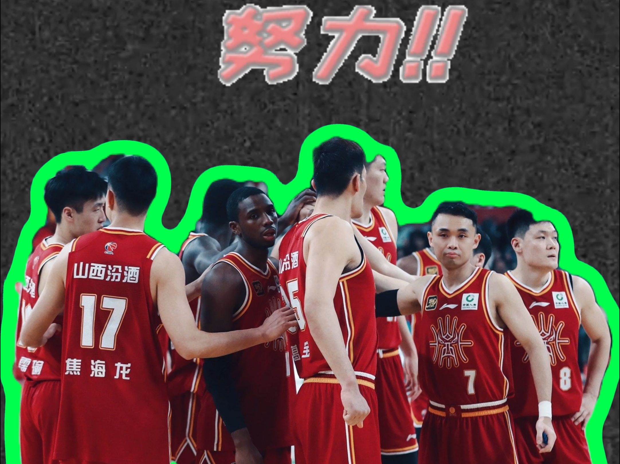 河床阵容齐整，劲旅全力以赴世俱杯争冠