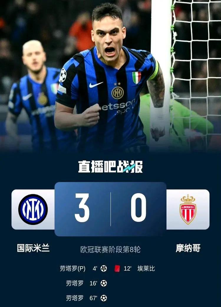 包含孔帕尼：欧冠对国米时我们9人受伤半年前对巴黎的词条