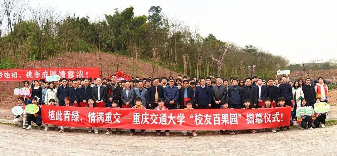 爱游戏体育在线入口-重庆高联校友电竞挑战赛来了(大学生高校联赛电子竞技嘉年华)