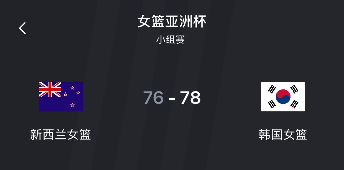 宫鲁鸣:双塔阵容有漏洞吸取经验想办法弥补的简单介绍