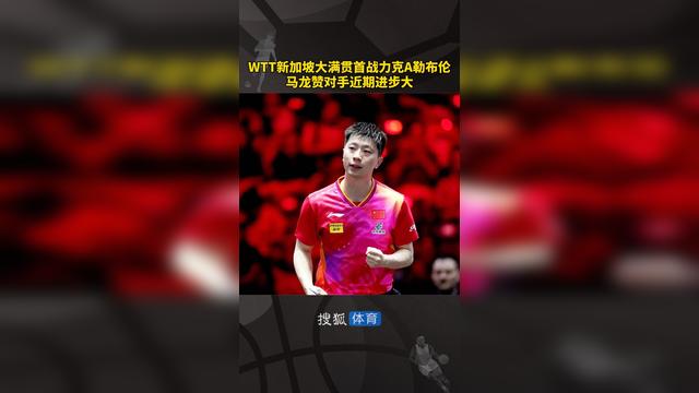 俄罗斯摔跤选手力克对手，斩获金牌(俄罗斯摔跤选手力克对手,斩获金牌的是谁)
