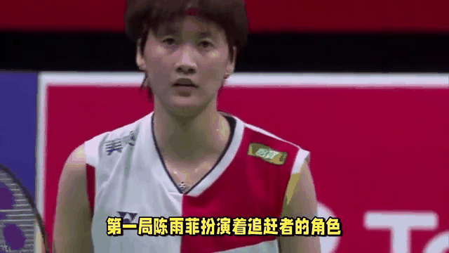 克罗地亚女曲晋级羽毛球半决赛(克罗地亚比赛集锦)